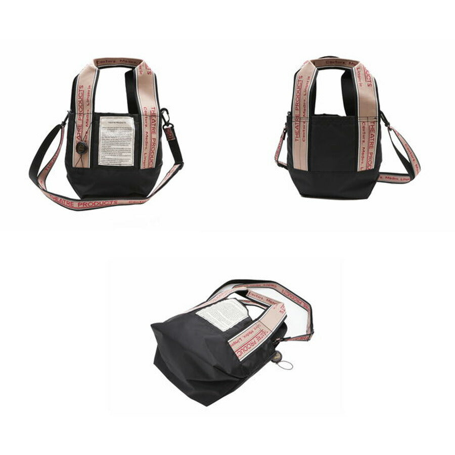 【正規取扱店】【クリックポスト/時間指定不可】THEATRE PRODUCTS シアタープロダクツ 2WAY NYLON TOTE  MISSISSIPPI  Sサイズ CL220309 ジャガードテープ バッグ トート ショルダー  レディース 人気 オシャレ インスタ 表参道 送料無料 正規販売店《代引き不可》