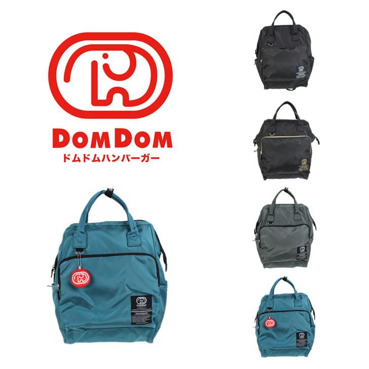 DOMDOMドムドム DM024 フレームデイパック リュック バックパック 普段使い 紅葉 アウトドア 旅行 お出かけ おしゃれ 可愛い シンプル どむぞうくん ドムドムバーガー ノベルティ もふもふ キーチャーム 正規品