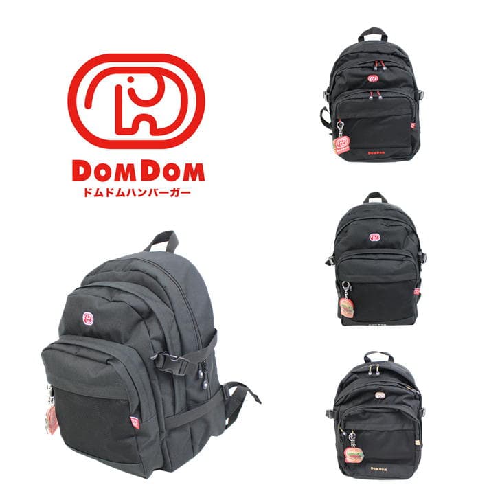 DOMDOM DM025 ドムドム デイパック バックパック リュックサック 二層式 メッシュポケット 普段使い アウトドア 旅行 通勤 通学 おしゃれ 可愛い どむぞう ドムドムバーガー ノベルティ キーホルダー 正規品