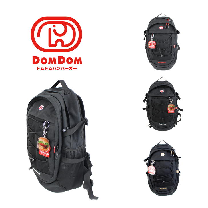 DOMDOM ドムドム DM009 17Lデイパック バックパック リュックサック 撥水 A4 普段使い アウトドア 旅行 通勤 通学 学生 おしゃれ 可愛い どむぞう ドムドムバーガー ノベルティ チャーム アクリルチャーム 正規品