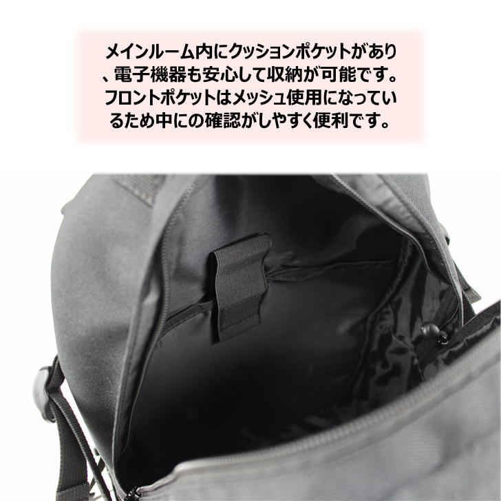DOMDOM ドムドム DM009 17Lデイパック バックパック リュックサック 撥水 A4 普段使い アウトドア 旅行 通勤 通学 学生 おしゃれ 可愛い どむぞう ドムドムバーガー ノベルティ チャーム アクリルチャーム 正規品