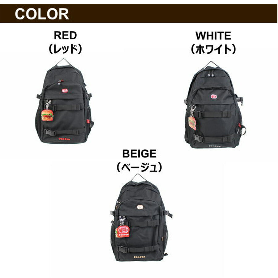 DOMDOM ドムドム DM010 19Lデイパック バックパック リュックサック 撥水 A4 普段使い アウトドア 旅行 通勤 通学 学生 おしゃれ 可愛い どむぞう ドムドムバーガー ノベルティ チャーム アクリルチャーム 正規品