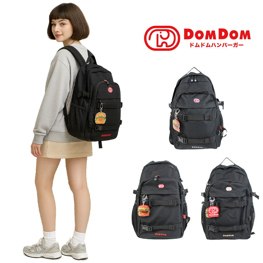 DOMDOM ドムドム DM010 19Lデイパック バックパック リュックサック 撥水 A4 普段使い アウトドア 旅行 通勤 通学 学生 おしゃれ 可愛い どむぞう ドムドムバーガー ノベルティ チャーム アクリルチャーム 正規品