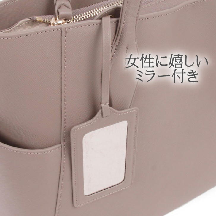 P.I.D. ピーアイディー sonus ソヌス トートバッグ WPB102 ビジネス 通勤 メンズ 大きめトート バッグ ゼブー牛 ポリエステルツイル レザー 本革 混合鞣し 鞄 カバン 仕事 おしゃれ 送料無料 人気《ギフトラッピング不可》