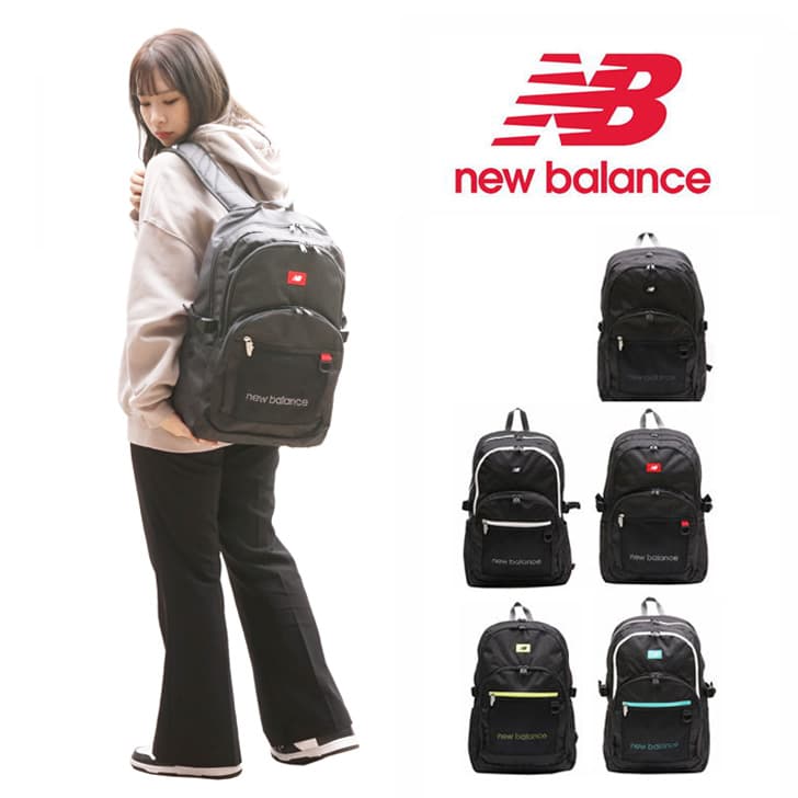NewBalance ニューバランス バックパック リュックサック デイパッグ LAB35720 30L 三層構造 撥水 抗菌 メンズ レディース Y2K ビジネス 通勤 通学 学生 おしゃれ 人気 正規品 送料無料