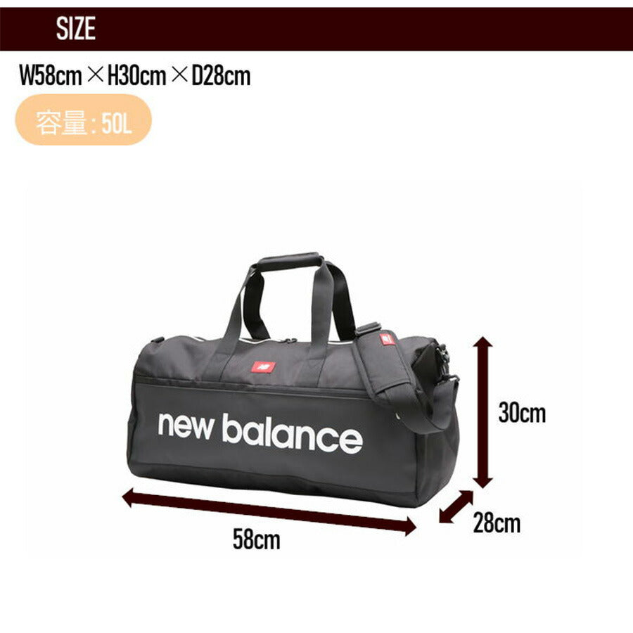 NewBalance ニューバランス ボストンバッグ サブバッグ LAB35723 50L 大容量 撥水 キャリーオン ショルダーベルト メンズ レディース Y2K 旅行 キャンプ 林間 修学旅行 おしゃれ 人気 正規品 送料無料