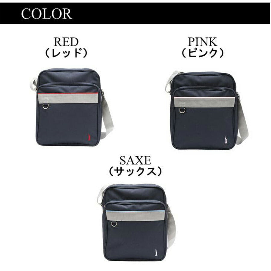 【正規取扱店】EASTBOY イーストボーイ スクールバッグ ショルダースクール ショルダーバッグ 3209079 スクバ 鞄 学生 スクール バッグ レディース メンズ おしゃれ かわいい 学校 通塾 学生カバン 人気 送料無料
