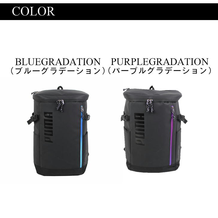 PUMA プーマ ZEUS ゼウス デイパック バックパック ボックス型リュック 35L J20189 リュック  スクエア メンズ レディース 男女兼用 アウトドア シンプル おしゃれ 普段使い 通学 学生 部活 おしゃれ 人気 送料無料
