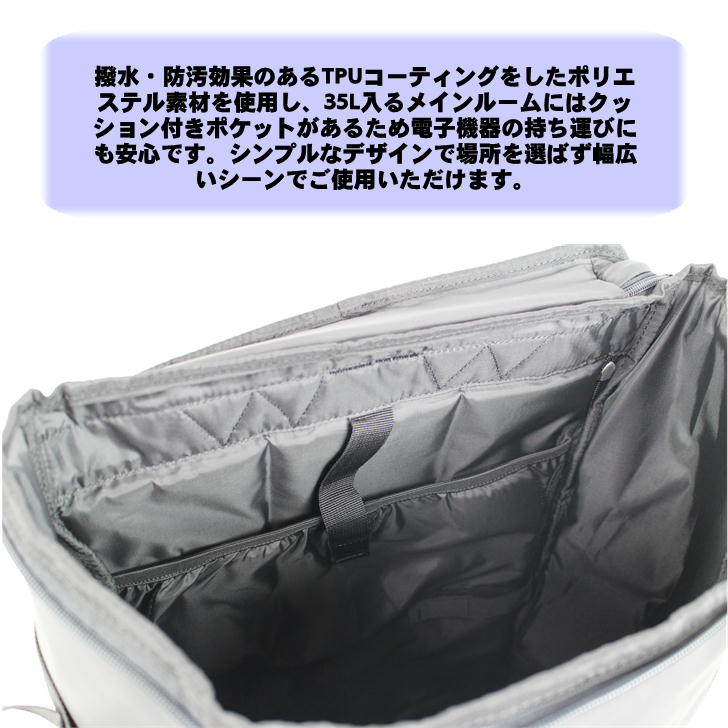 PUMA プーマ ZEUS ゼウス デイパック バックパック ボックス型リュック 35L J20189 リュック  スクエア メンズ レディース 男女兼用 アウトドア シンプル おしゃれ 普段使い 通学 学生 部活 おしゃれ 人気 送料無料
