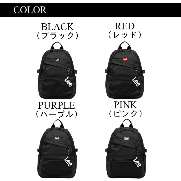 【Lee】リュック 大容量 リー デイパック バックパック 320-4910 リュックサック A4 25L メンズ レディース 男女兼用 ロゴチャーム キーチャーム アウトドア 旅行 普段使い 通学 学生 部活 通勤 おしゃれ 人気 送料無料