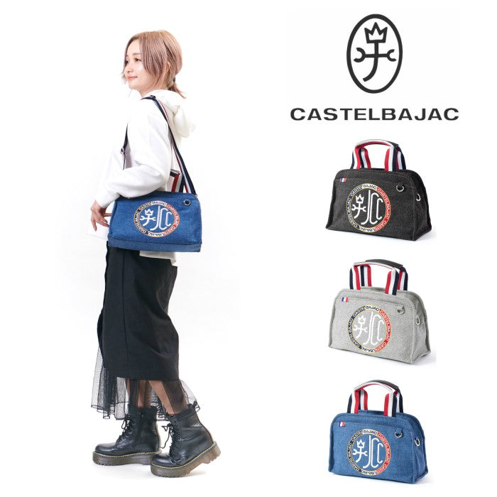 【正規取扱店】【CASTELBAJAC】[リッツシリーズ] 021311 ショルダーバッグ カステルバジャック リッツ ミニボストンバッグ 2WAY カバン 斜め掛け メンズ レディース バジャック ゴルフ おしゃれ 人気