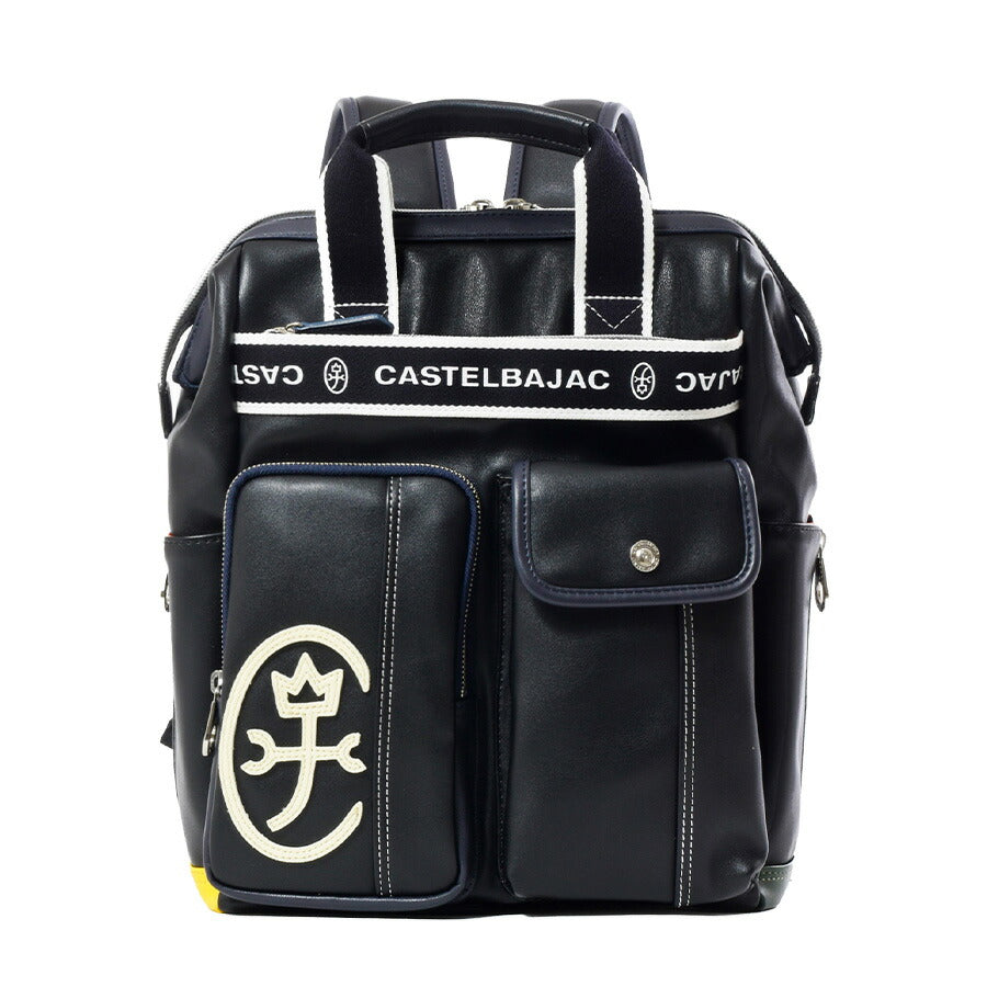 【正規取扱店】【CASTELBAJAC】[ドミネシリーズ] 024711 カステルバジャック ドミネ リュック A4 おしゃれ バッグ カバン 鞄 メンズ レディース ユニセックス バジャック ゴルフ 人気 おしゃれ