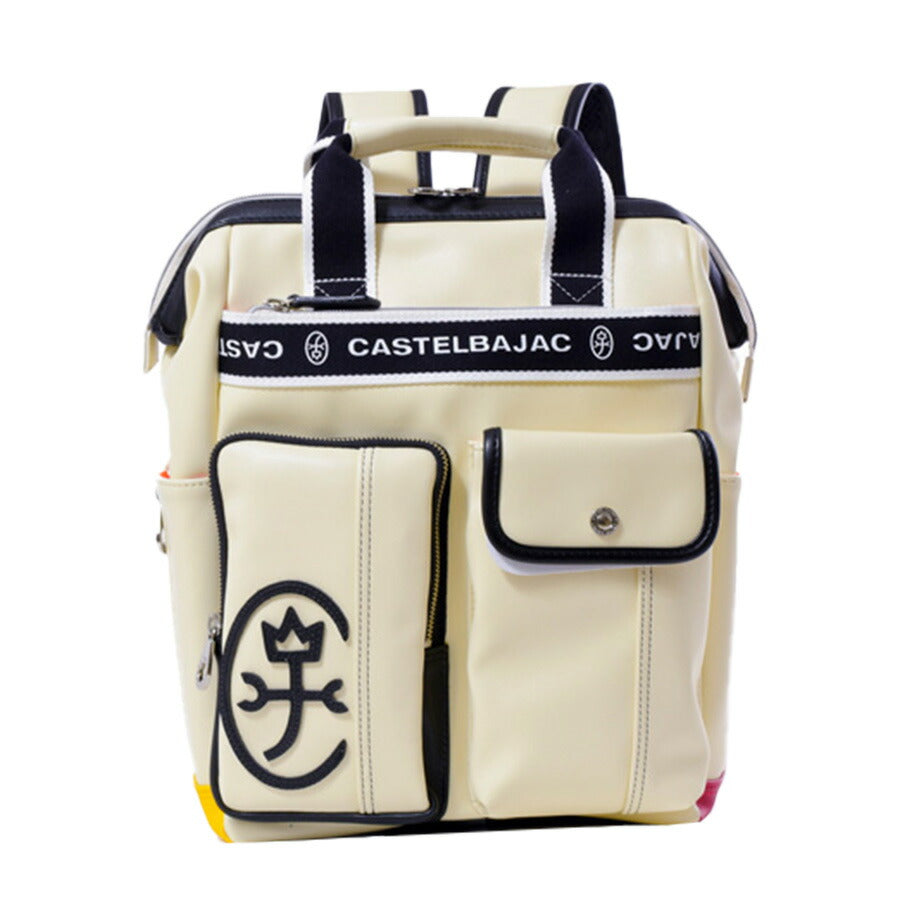 【正規取扱店】【CASTELBAJAC】[ドミネシリーズ] 024711 カステルバジャック ドミネ リュック A4 おしゃれ バッグ カバン 鞄 メンズ レディース ユニセックス バジャック ゴルフ 人気 おしゃれ