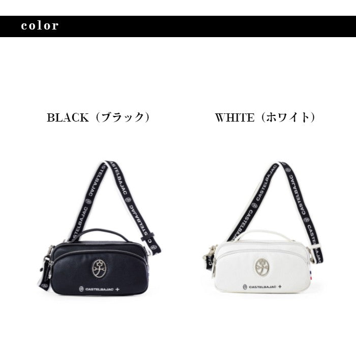【正規取扱店】【CASTELBAJAC】[ハロゲンシリーズ] 026122 カステルバジャック ハロゲン ショルダーバッグ 横型 2way トート バッグ 斜め掛け カバン メンズ レディース バジャック ゴルフ おしゃれ 人気 限定