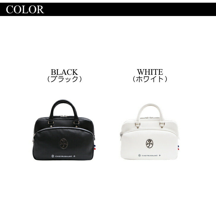 【正規取扱店】【CASTELBAJAC】[ハロゲンシリーズ] 026521 カステルバジャック ハロゲン スモール ブリーフ ケース ビジネスバッグ トート ハンドバッグ セカンドバッグ 手持ち 鞄 デイリー 人気 B5 ギフト プレゼント