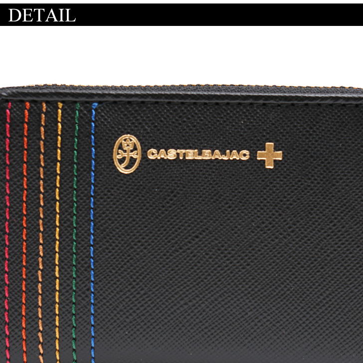 【正規取扱店】【CASTELBAJAC】[シェストシリーズ] 027601 カステルバジャック カードサイズ コインケース シェスト メンズ レディース ゴルフ おしゃれ 人気 牛革 レザー 小銭入れ [ドビー2シリーズ]