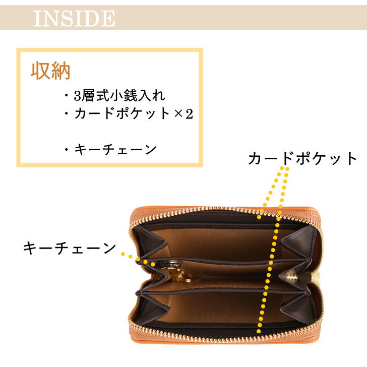 【正規取扱店】【CASTELBAJAC】[シェストシリーズ] 027601 カステルバジャック カードサイズ コインケース シェスト メンズ レディース ゴルフ おしゃれ 人気 牛革 レザー 小銭入れ [ドビー2シリーズ]