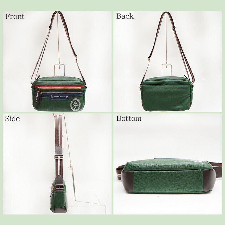 【正規取扱店】【CASTELBAJAC】[ヨットシリーズ] 028191 ショルダーバッグ カ ステルバジャック Yacht Series ヨット シリーズ