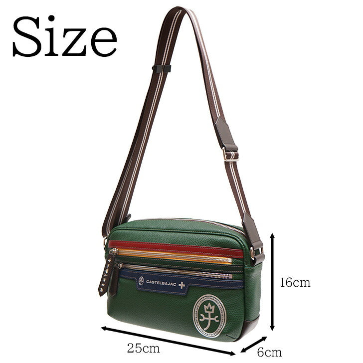 【正規取扱店】【CASTELBAJAC】[ヨットシリーズ] 028191 ショルダーバッグ カ ステルバジャック Yacht Series ヨット シリーズ