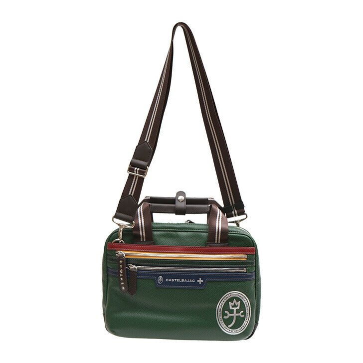 【正規取扱店】【CASTELBAJAC】[ヨットシリーズ] 028561 2way ショルダーバッグ カステルバジャック Yacht Series ヨット シリーズ
