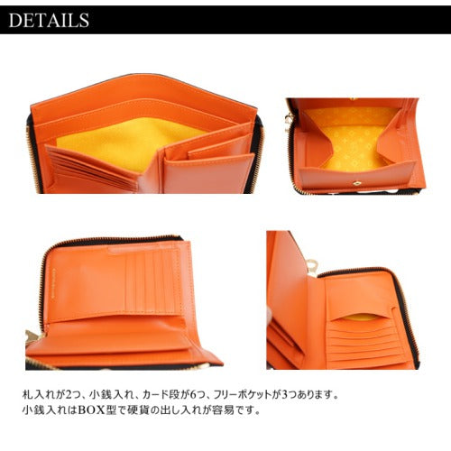 【正規取扱店】【CASTELBAJAC】[レオパールシリーズ] 029613 カステルバジャック レオパール 二つ折り財布 セミサイズ L字ファスナー ゴルフ おしゃれ 人気 牛革 ギフト