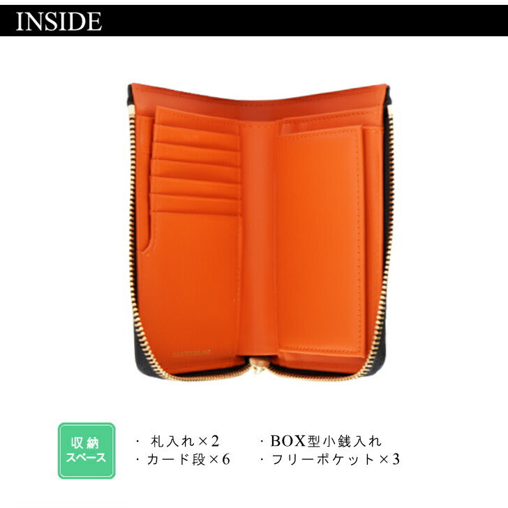 【正規取扱店】【CASTELBAJAC】[レオパールシリーズ] 029613 カステルバジャック レオパール 二つ折り財布 セミサイズ L字ファスナー ゴルフ おしゃれ 人気 牛革 ギフト