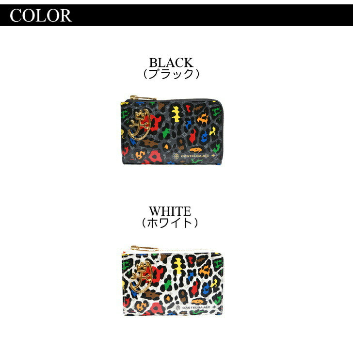 【正規取扱店】【CASTELBAJAC】[レオパールシリーズ] 029613 カステルバジャック レオパール 二つ折り財布 セミサイズ L字ファスナー ゴルフ おしゃれ 人気 牛革 ギフト