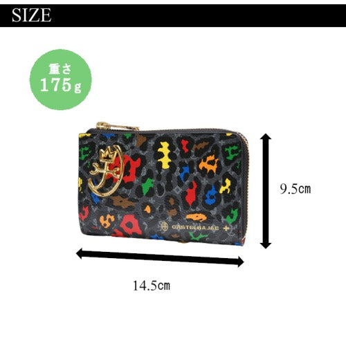【正規取扱店】【CASTELBAJAC】[レオパールシリーズ] 029613 カステルバジャック レオパール 二つ折り財布 セミサイズ L字ファスナー ゴルフ おしゃれ 人気 牛革 ギフト