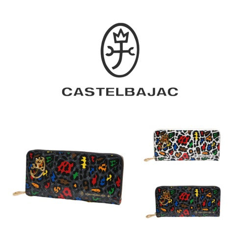 【正規取扱店】【CASTELBAJAC】[レオパールシリーズ] 029615 カステルバジャック レオパール ラウンドファスナー長財布 L字ファスナー ゴルフ おしゃれ 人気 牛革 ギフト