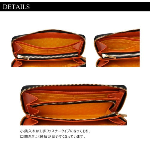 【正規取扱店】【CASTELBAJAC】[レオパールシリーズ] 029615 カステルバジャック レオパール ラウンドファスナー長財布 L字ファスナー ゴルフ おしゃれ 人気 牛革 ギフト