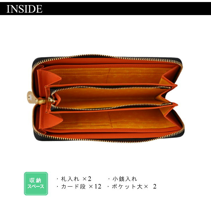 【正規取扱店】【CASTELBAJAC】[レオパールシリーズ] 029615 カステルバジャック レオパール ラウンドファスナー長財布 L字ファスナー ゴルフ おしゃれ 人気 牛革 ギフト
