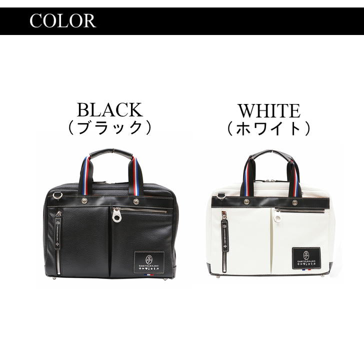 【正規取扱店】【CASTELBAJAC】[ローレンシリーズ] 031501 カステルバジャック ビジネスバッグ トートバッグ ショルダーバッグ A4 斜め掛け カバン メンズ かっこいい 仕事 ゴルフ 父の日 おしゃれ 人気