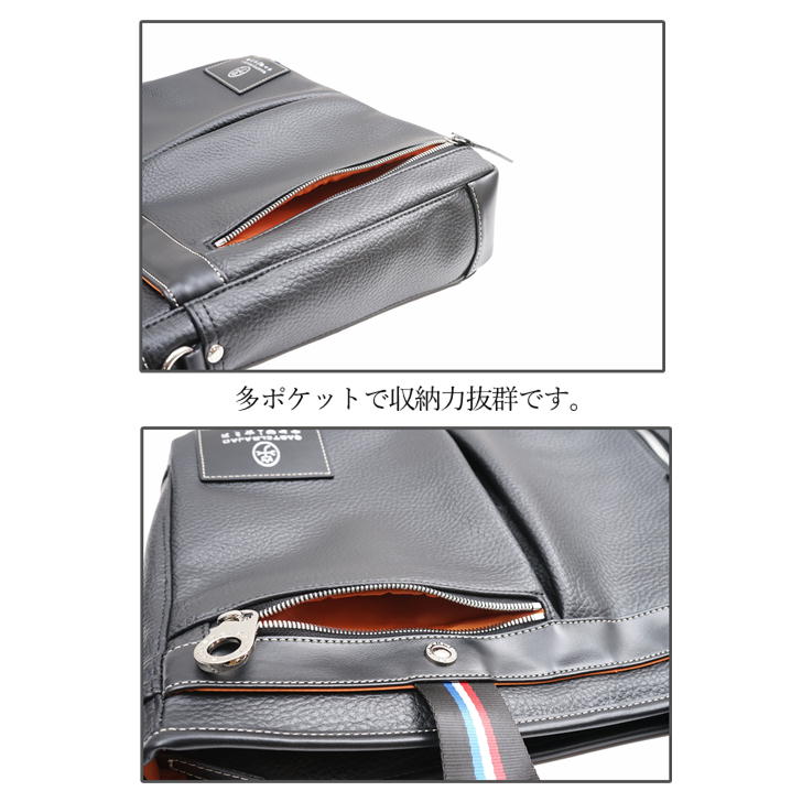 【正規取扱店】【CASTELBAJAC】[ローレンシリーズ] 031502 カステルバジャック ビジネスバッグ トートバッグ ショルダーバッグ A4 斜め掛け カバン メンズ かっこいい 仕事 ゴルフ 父の日 おしゃれ 人気