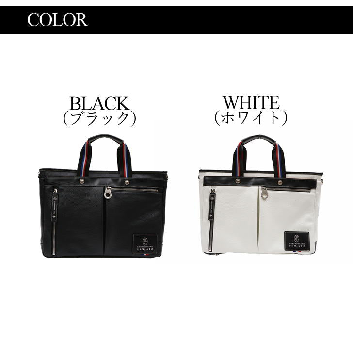 【正規取扱店】【CASTELBAJAC】[ローレンシリーズ] 031502 カステルバジャック ビジネスバッグ トートバッグ ショルダーバッグ A4 斜め掛け カバン メンズ かっこいい 仕事 ゴルフ 父の日 おしゃれ 人気