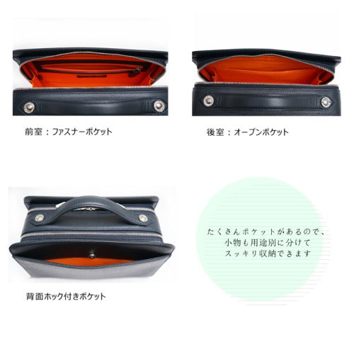 【正規取扱店】【CASTELBAJAC】[カルネシリーズ] 032212 カステルバジャック カルネ Wファスナーレザーメンズバッグ バッグ カバン 日本製レザー メンズ レディース バジャック ゴルフ おしゃれ 人気 限定ギフト プレゼント