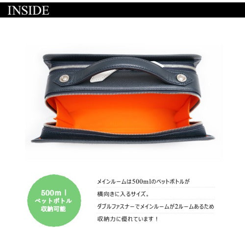 【正規取扱店】【CASTELBAJAC】[カルネシリーズ] 032212 カステルバジャック カルネ Wファスナーレザーメンズバッグ バッグ カバン 日本製レザー メンズ レディース バジャック ゴルフ おしゃれ 人気 限定ギフト プレゼント