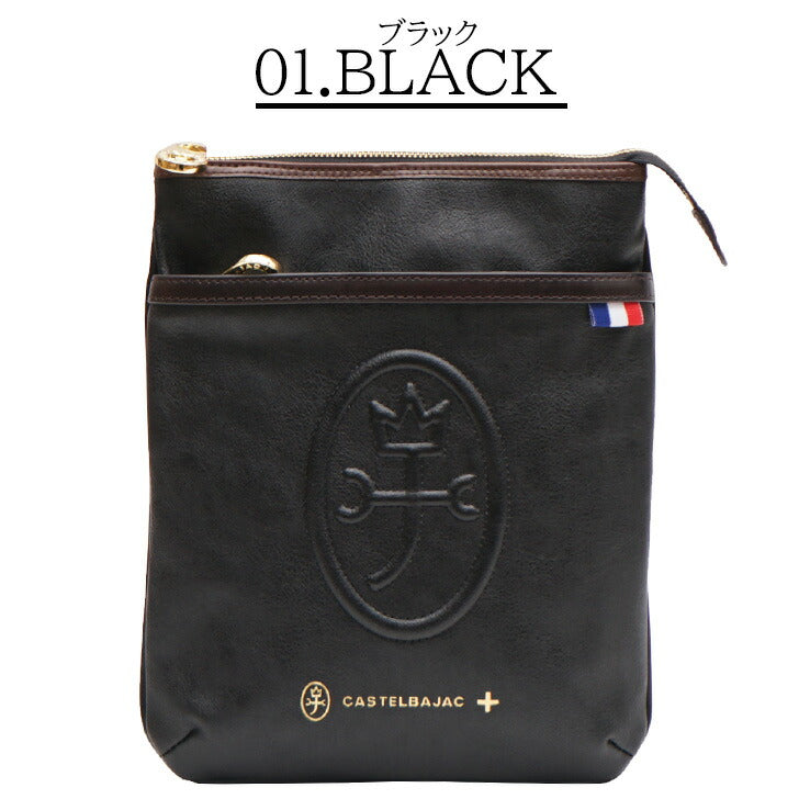 【正規取扱店】【CASTELBAJAC】[ルポシリーズ] 033101 ミニ ショルダーバッグ カステルバジャック repo Series ルポ シリーズ