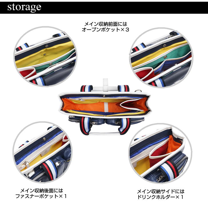 【正規取扱店】【CASTELBAJAC】[ローレンシリーズ] 037501 カステルバジャック Loren ローレン ドライビングトート ショルダーバッグ 2way トート 斜め掛け カバン ゴルフ おしゃれ 人気 ギフト