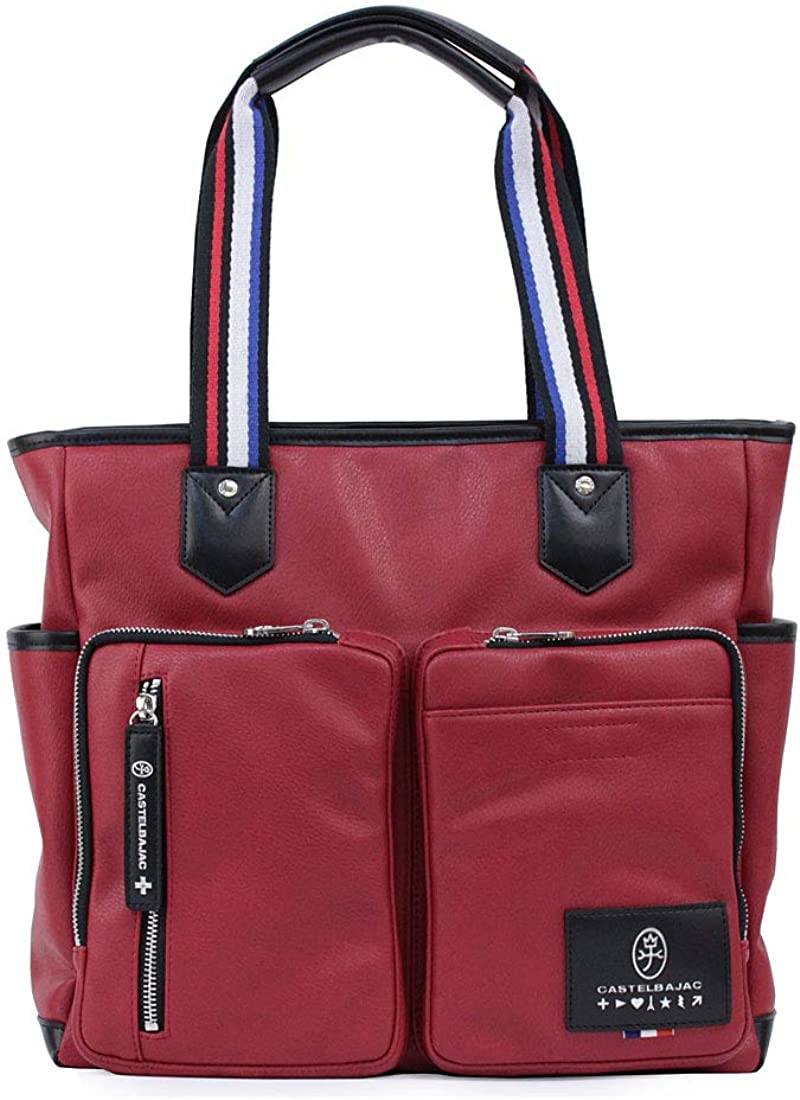 【正規取扱店】【CASTELBAJAC】[ローレンシリーズ] 037701 カステルバジャック ローレン トートバッグ A4 カバン 鞄 メンズ レディース バジャック ゴルフ おしゃれ 人気 限定