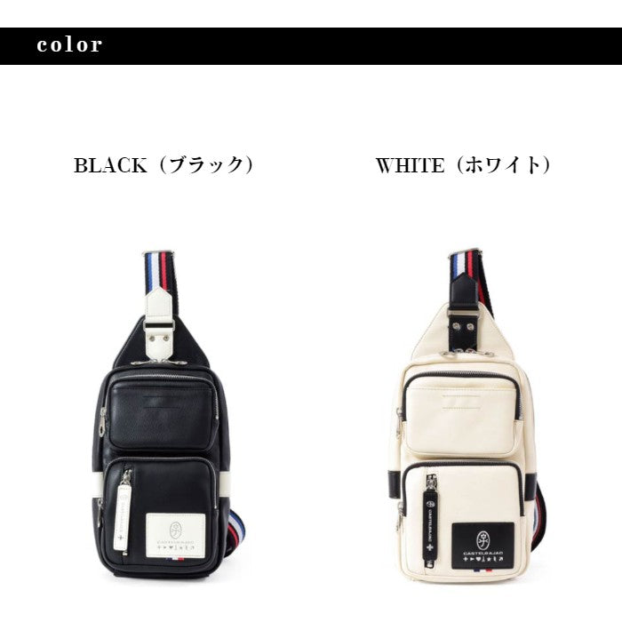 【正規取扱店】【CASTELBAJAC】[ローレンシリーズ] 037901 カステルバジャック ローレン ワンショルダーバッグ 斜め掛け ボディバッグ バッグ 鞄 メンズ レディース バジャック ゴルフ おしゃれ 人気