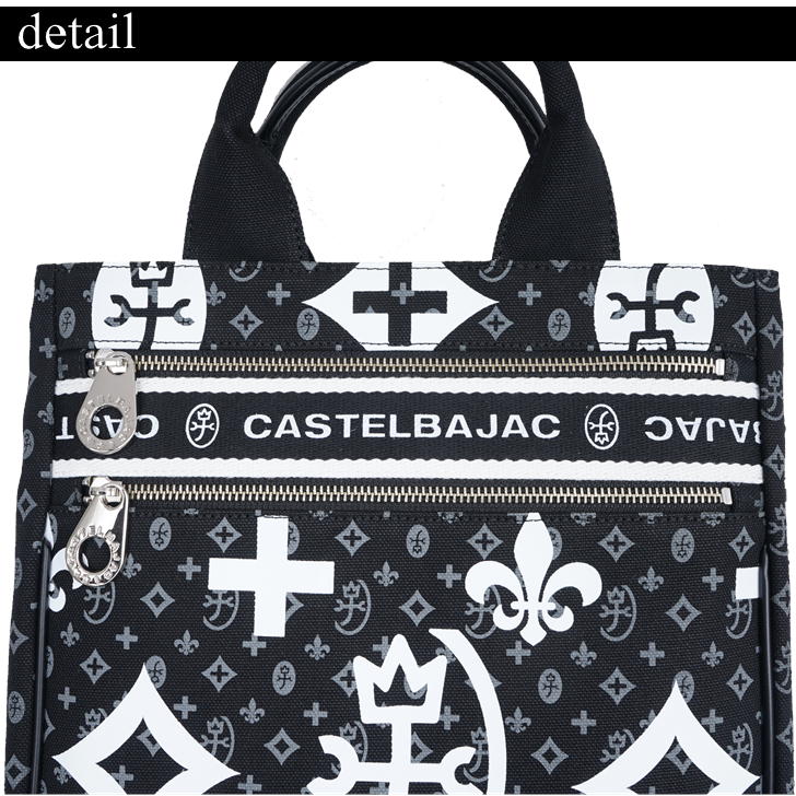 【正規取扱店】【CASTELBAJAC】[ニースシリーズ] 038711 カステルバジャック NICE ニースシリーズ ドライビングトート トートバッグ 手提げ メンズ レディース ユニセックス タウン 撥水 ゴルフ 人気 おしゃれ