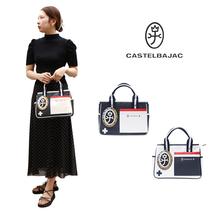 【正規取扱店】【CASTELBAJAC】[ミックシリーズ] 039531 カステルバジャック ミック ドライビングトート トートバッグ カバン 鞄 メンズ レディース バジャック ゴルフ おしゃれ 人気 限定