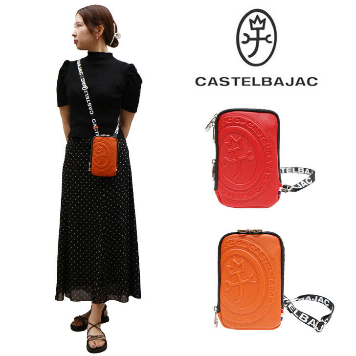 【正規取扱店】【CASTELBAJAC】[ポルテシリーズ] 041102 スマホ ショルダーバッグ カステルバジャック Porter Series ポルテ シリーズ