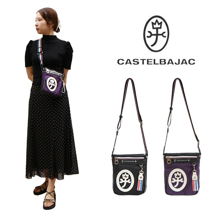 【正規取扱店】【CASTELBAJAC】[ドビーシリーズ] 043111 ショルダーバッグ カステルバジャック dobby2 Seriesドビー2 シリーズ