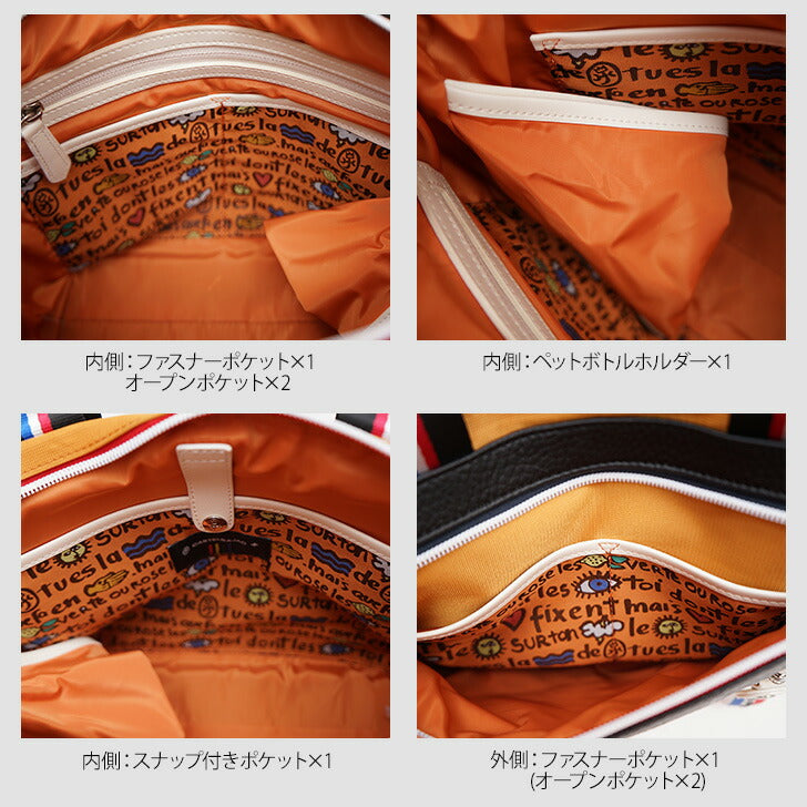 【正規取扱店】【CASTELBAJAC】[ドビーシリーズ] 043511 2way ショルダーバッグ カステルバジャック dobby2 Seriesドビー2 シリーズ