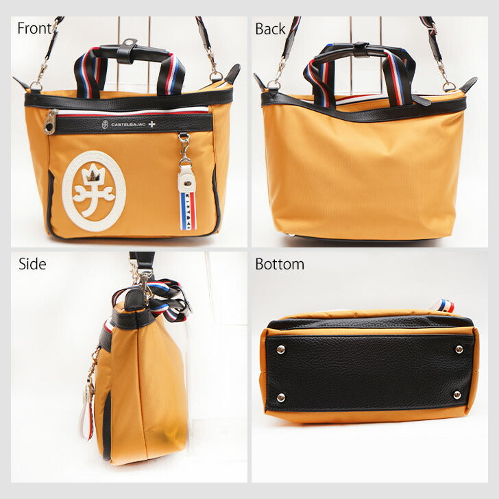 【正規取扱店】【CASTELBAJAC】[ドビーシリーズ] 043511 2way ショルダーバッグ カステルバジャック dobby2 Seriesドビー2 シリーズ
