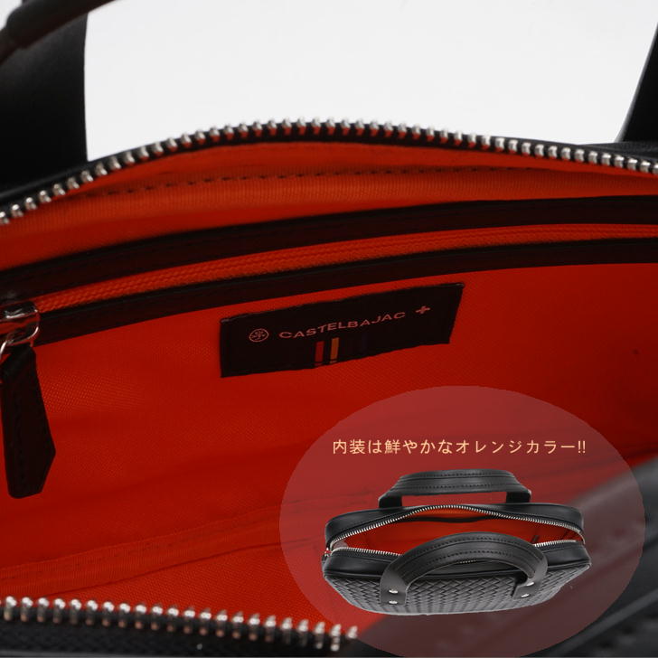 【正規取扱店】【CASTELBAJAC】[ガルボシリーズ] 047521 トートバッグ ビジネス カステルバジャック Garbo ガルボ ミニブリーフケース ンズ レディース 牛革 ミニトート ゴルフ 人気 おしゃれ