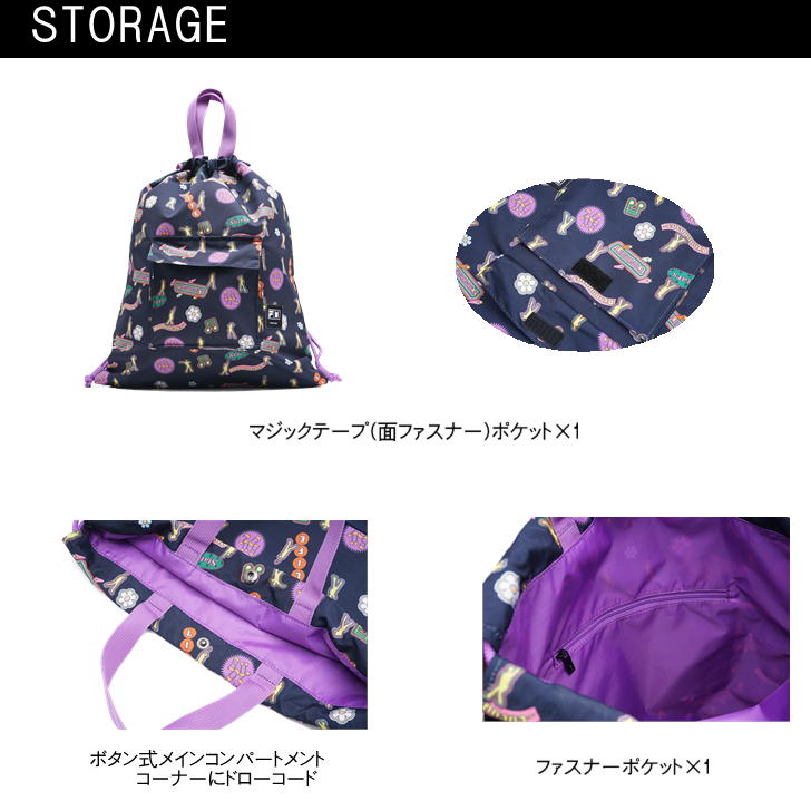 【数量限定公式特典付き】FILA×BTSコラボセット販売　正規品　Dynamite　STRING BAG　ナップサック　リュック　ポーチ　ダイナマイト　防弾少年団　ARMY　ノベルティ　軽量　バッグ　人気　おしゃれ　送料無料　数量限定　正規販売店《北海道、沖縄、離島代引き不可》