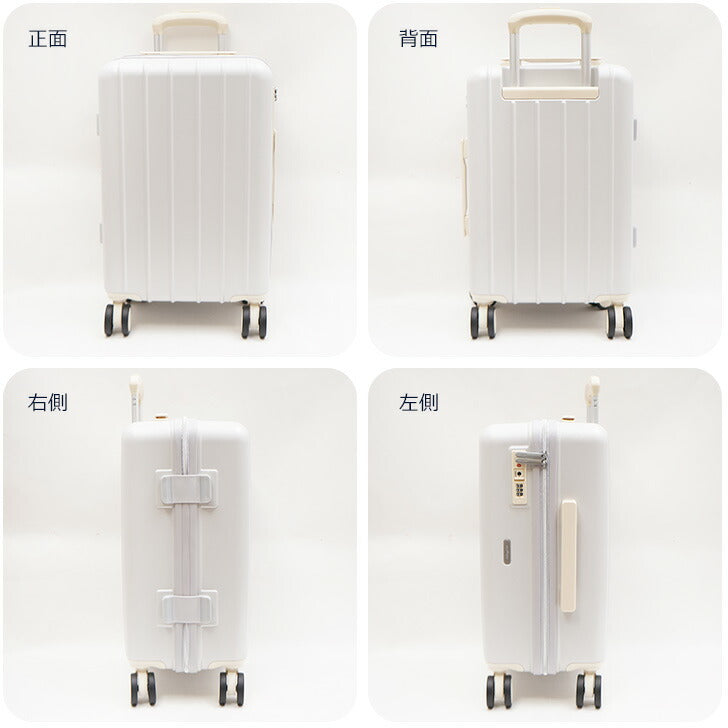 World Traveler × aruco コラボ ワールドトラベラー スーツケース 48L 05283 旅行 ガイドブック コラボ 旅好き女子 ハードケース  ポーチ 便利 エコバッグ 旅行   双輪キャスター TSダイヤル  修学旅行 国内 海外