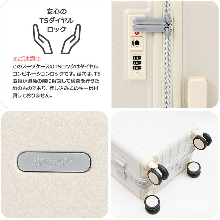 World Traveler × aruco コラボ ワールドトラベラー スーツケース 40L 05282 旅行 ガイドブック コラボ 旅好き女子 ハードケース  ポーチ 便利 エコバッグ 旅行   双輪キャスター TSダイヤル  修学旅行 国内 海外